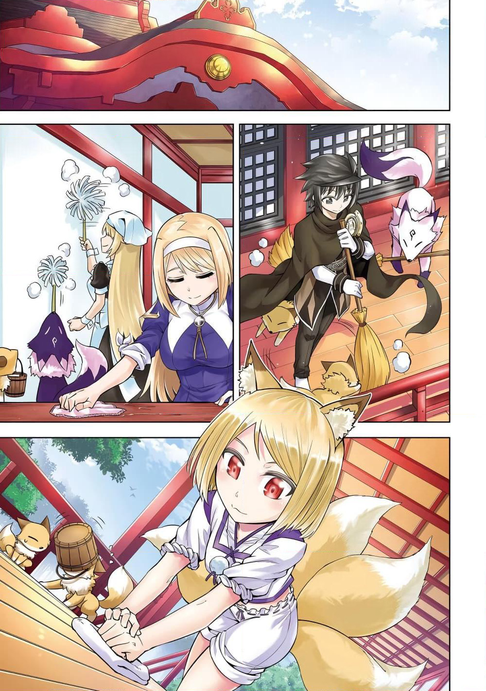 Tono no Kanri o Shite Miyou page 2