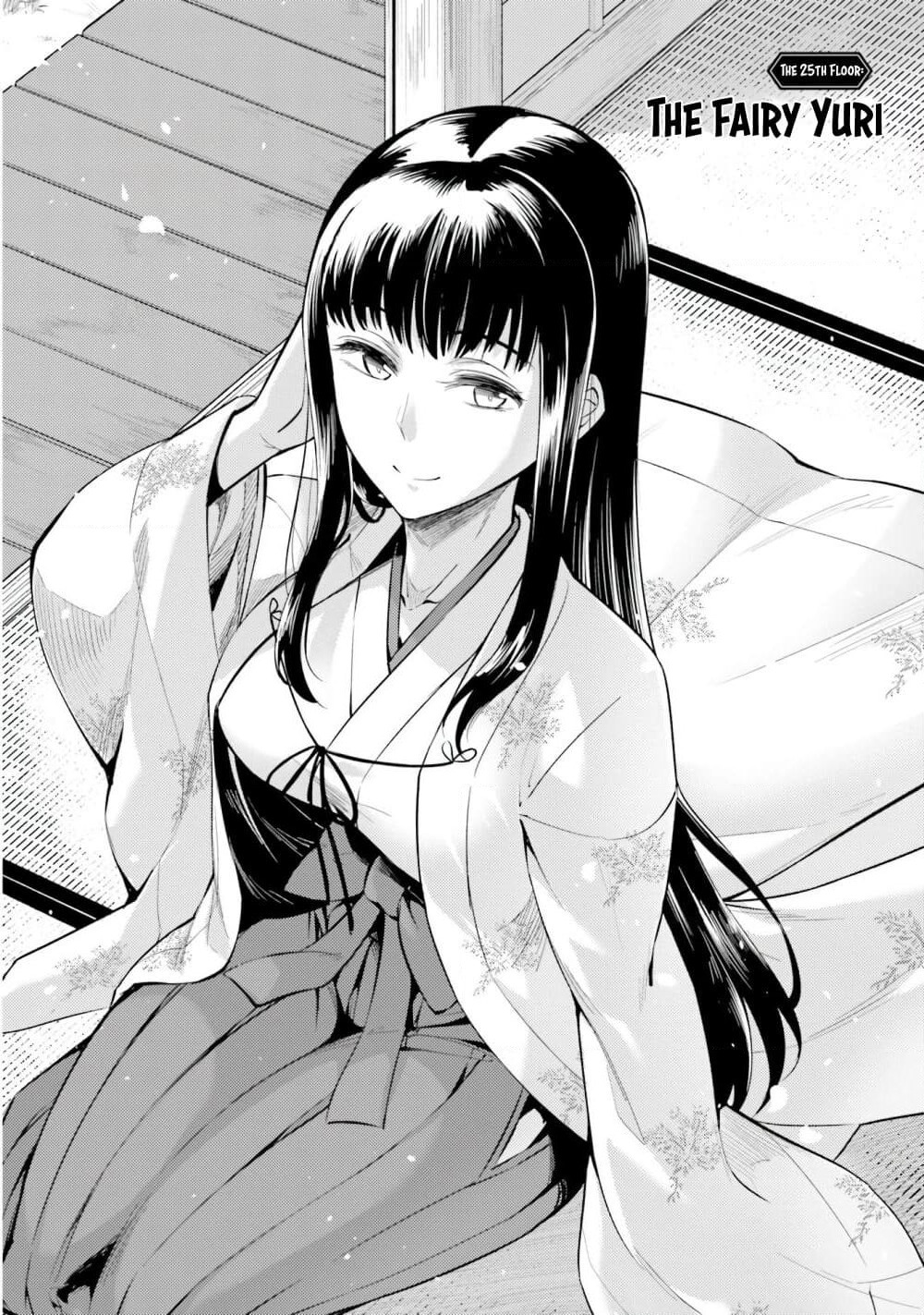 Tono no Kanri o Shite Miyou page 2