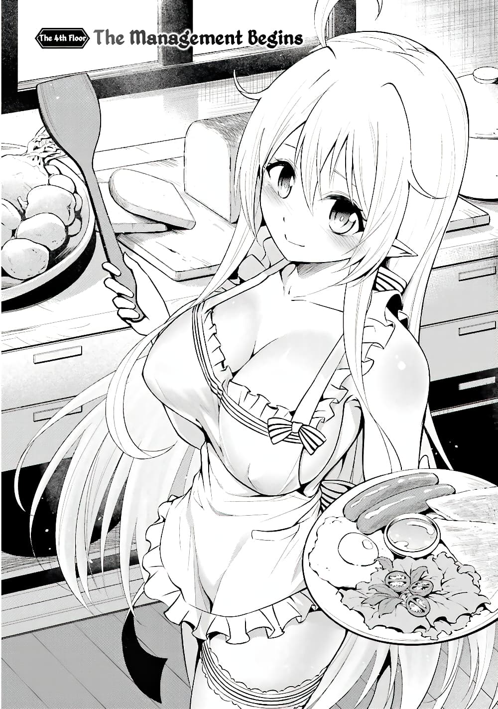 Tono no Kanri o Shite Miyou page 2