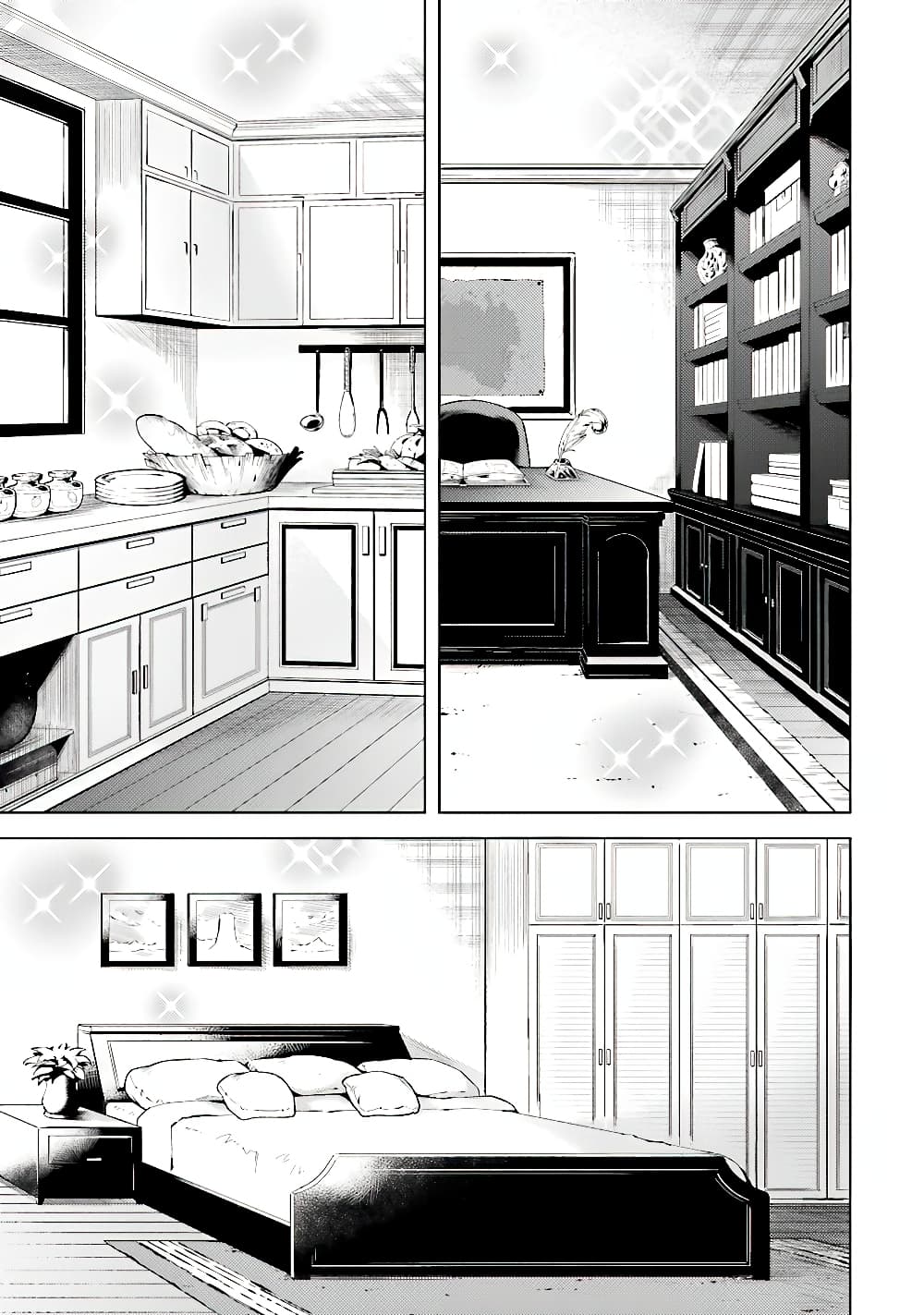Tono no Kanri o Shite Miyou page 7
