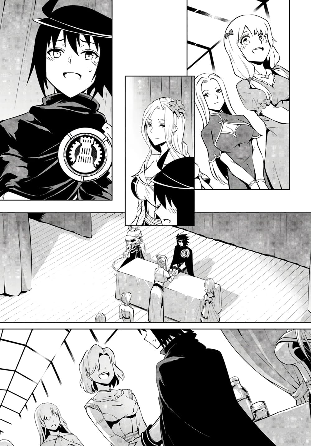 Tono no Kanri o Shite Miyou page 5