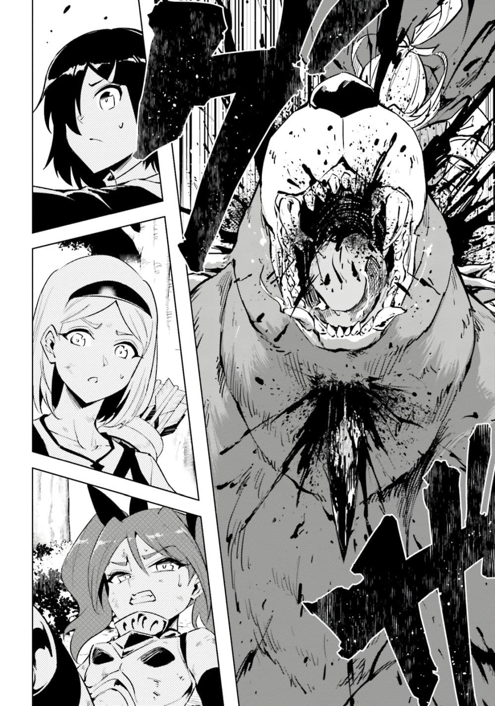 Tono no Kanri o Shite Miyou page 10