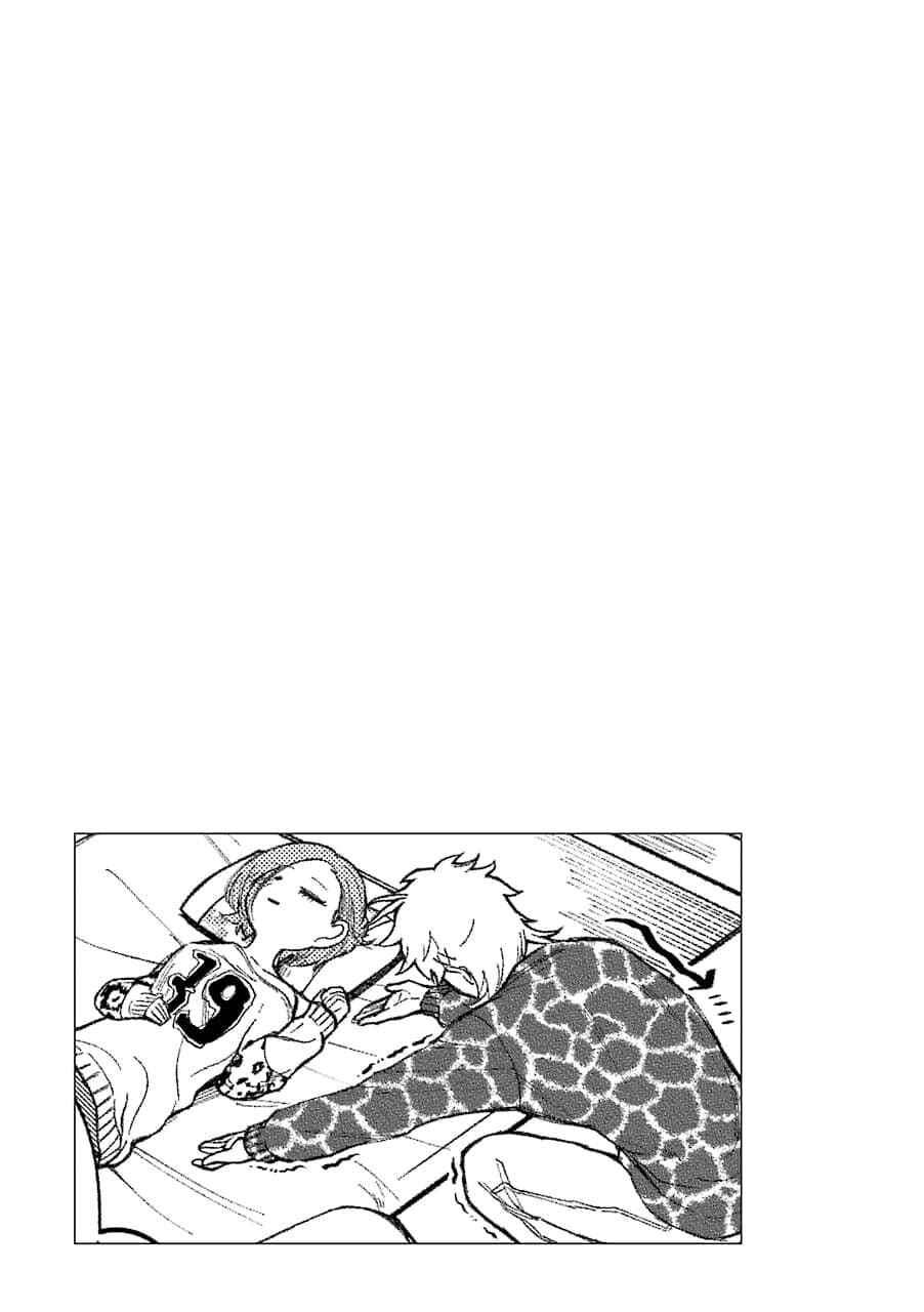 Toorigakari ni One Point Advice shite iku Type no Yankee page 24