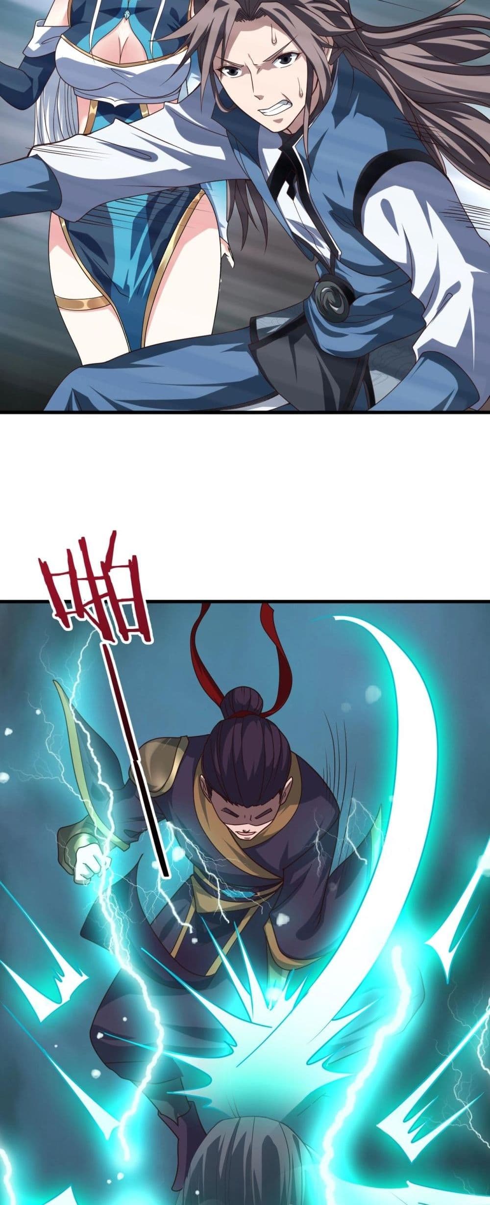 Top Headmaster page 33