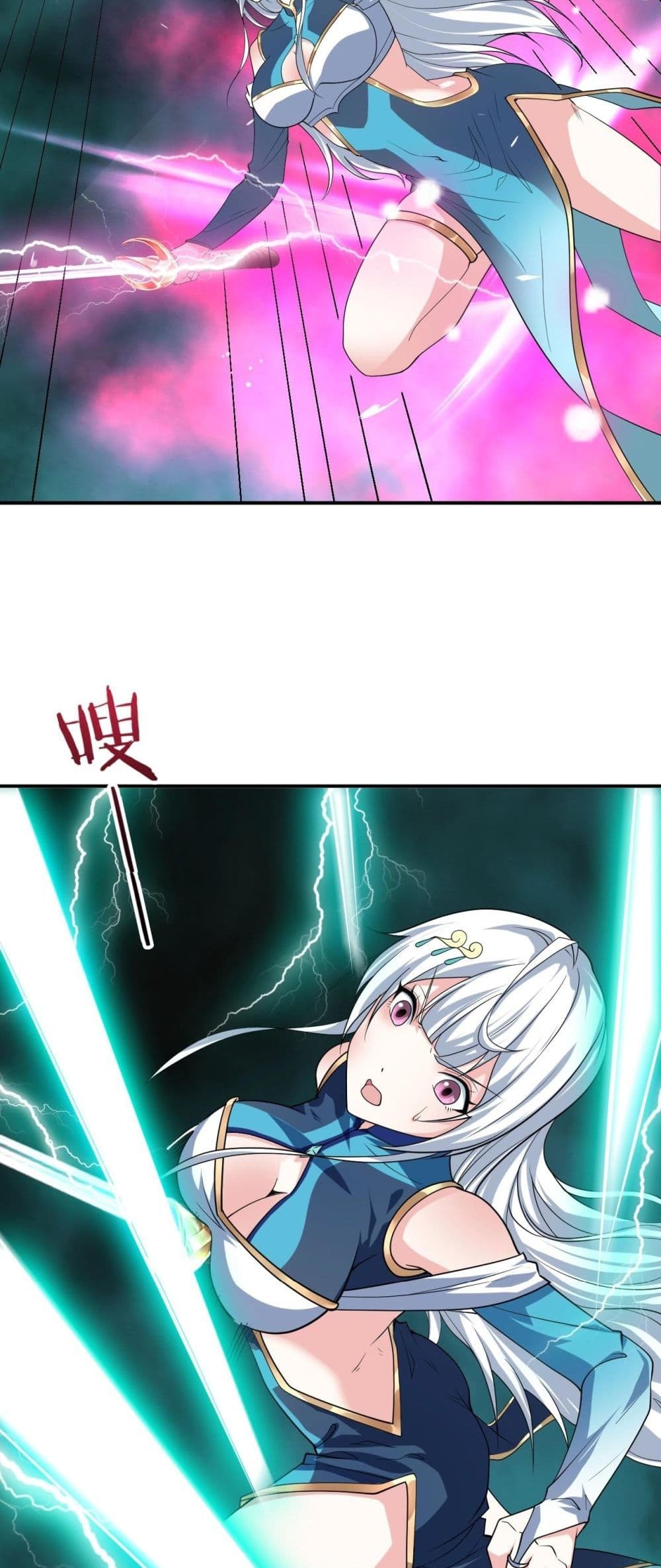 Top Headmaster page 23
