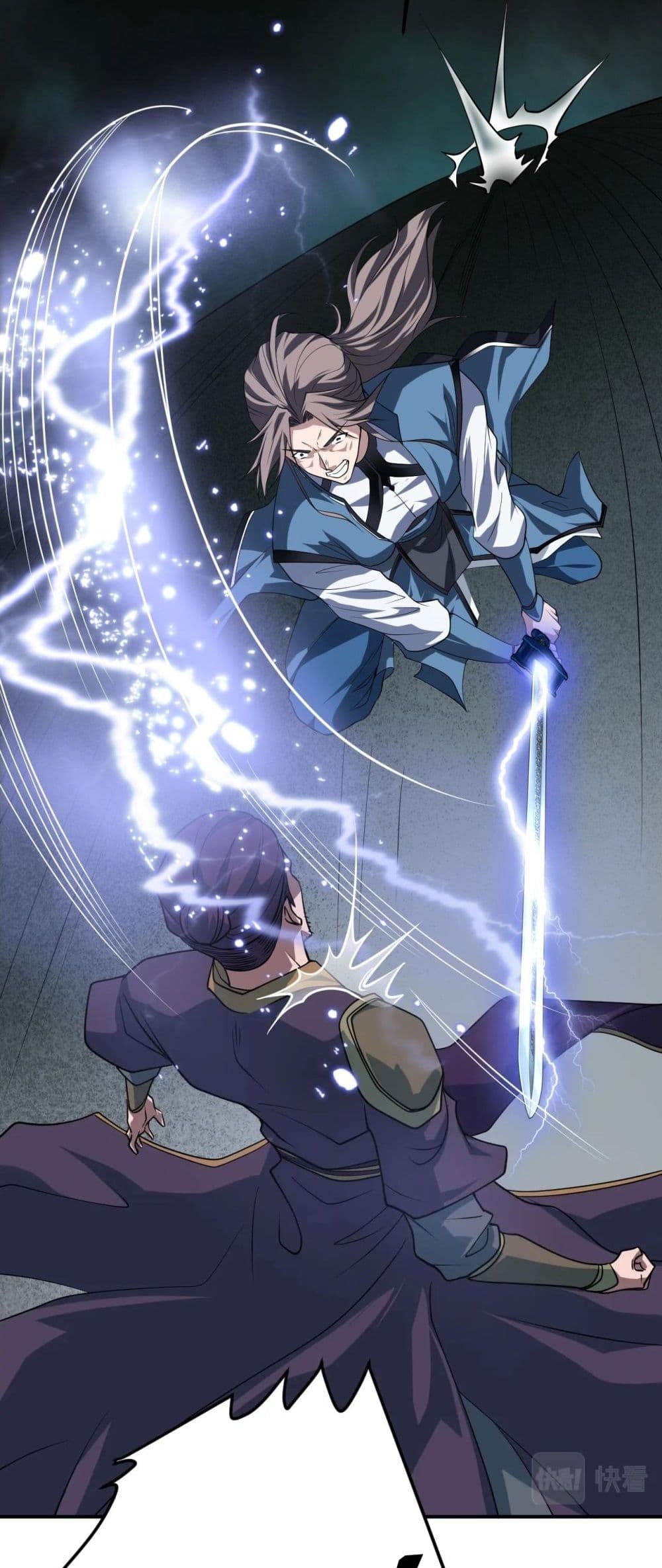 Top Headmaster page 25