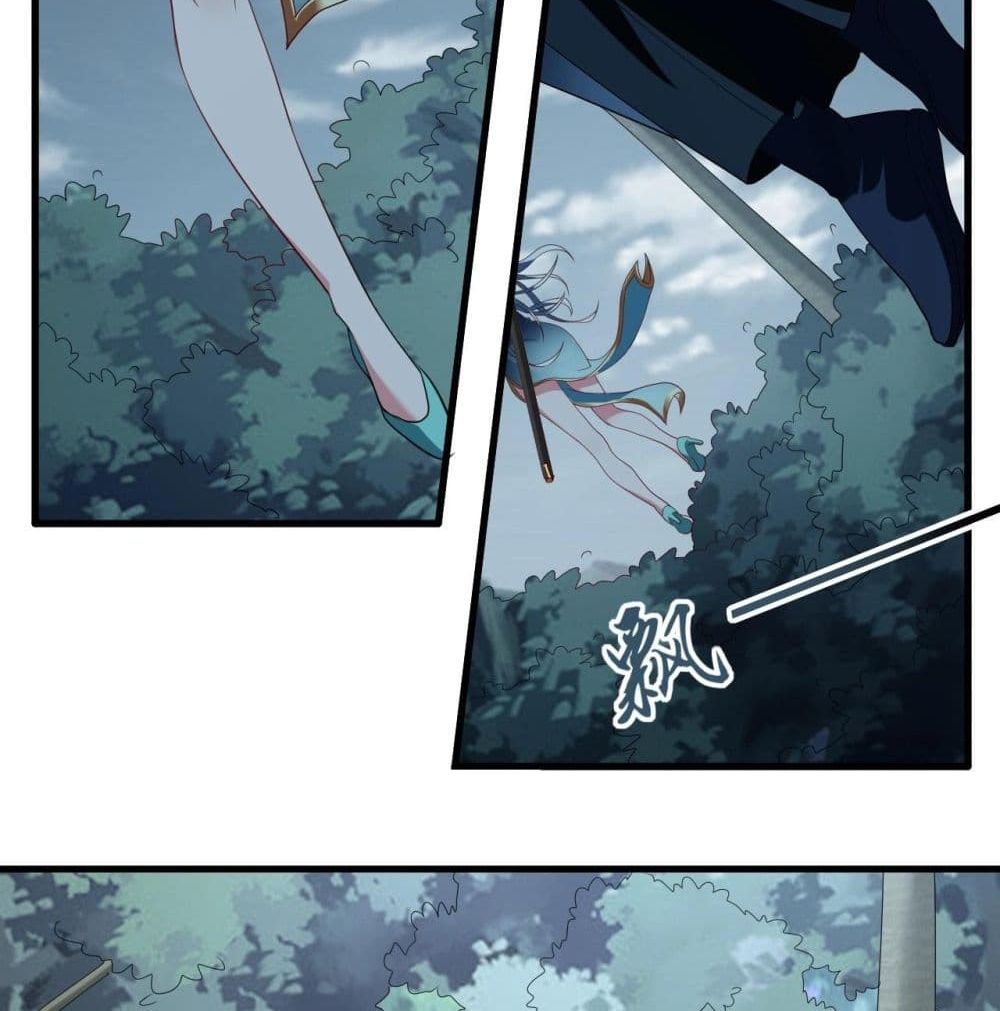 Top Headmaster page 17