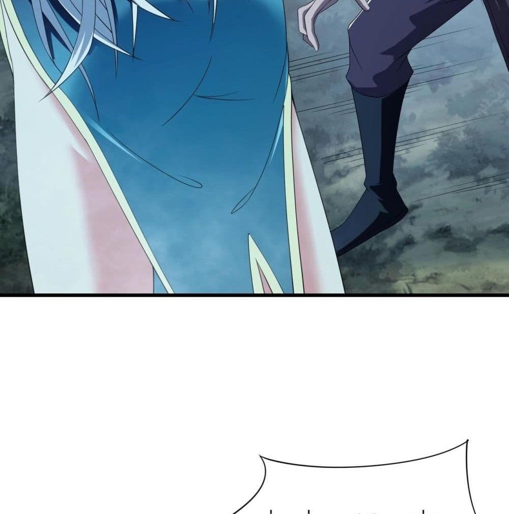 Top Headmaster page 51