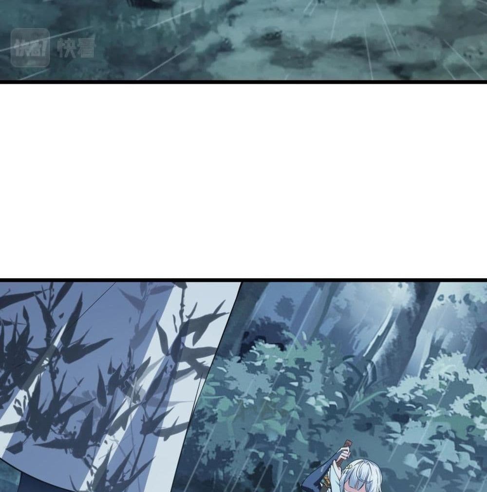 Top Headmaster page 84