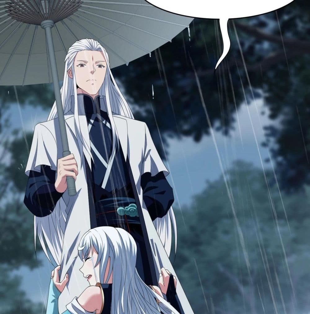 Top Headmaster page 95