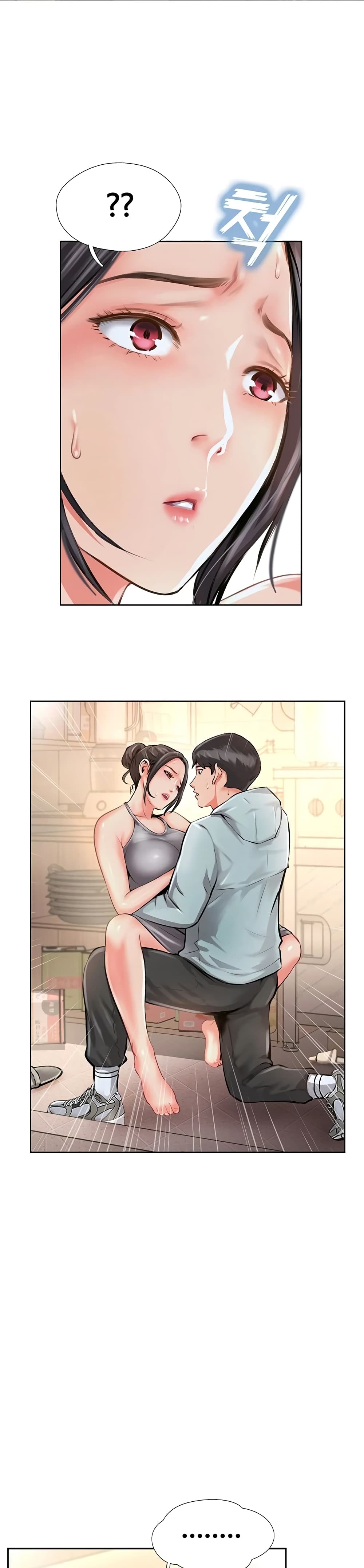 Jeongsangwieseo page 2