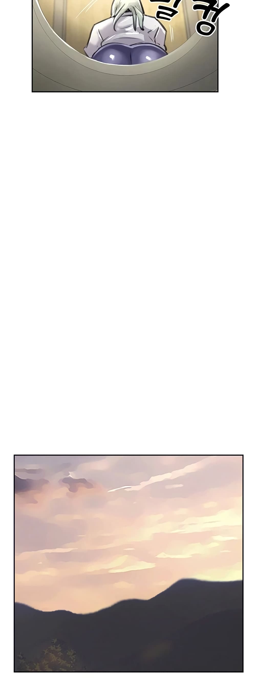 Jeongsangwieseo page 8