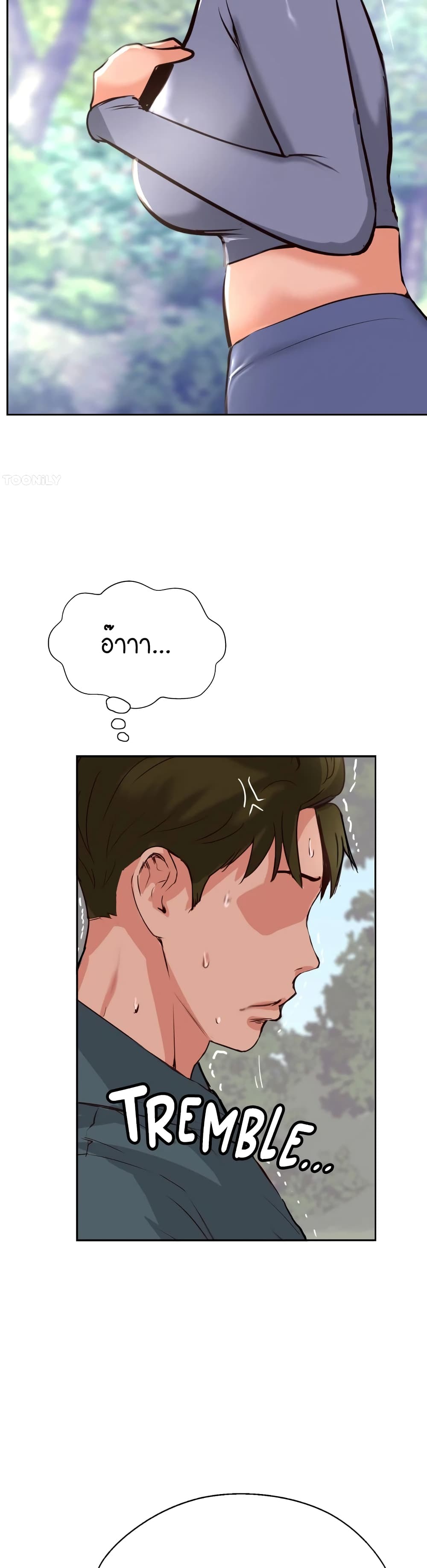 Jeongsangwieseo page 8