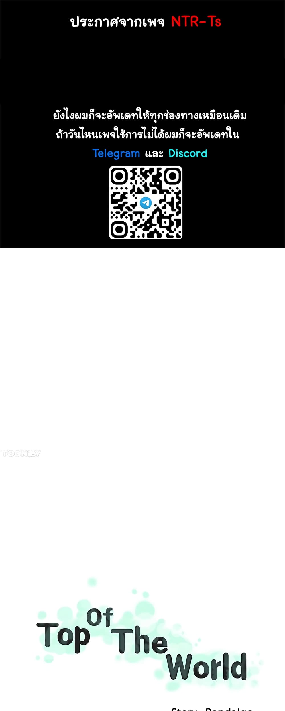 Jeongsangwieseo page 1