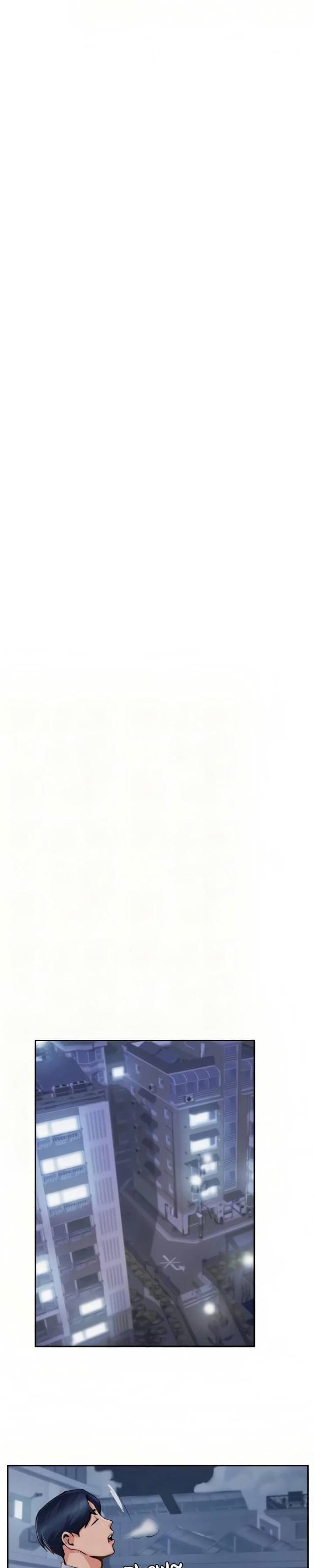 Jeongsangwieseo page 6