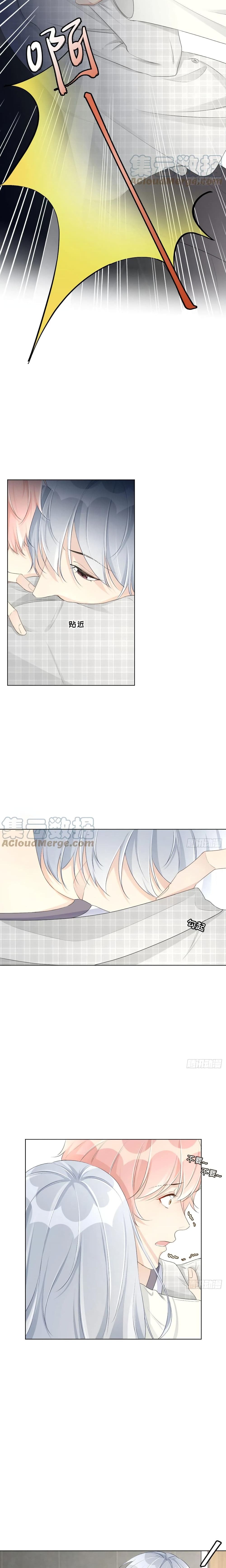 Top Plaything page 10