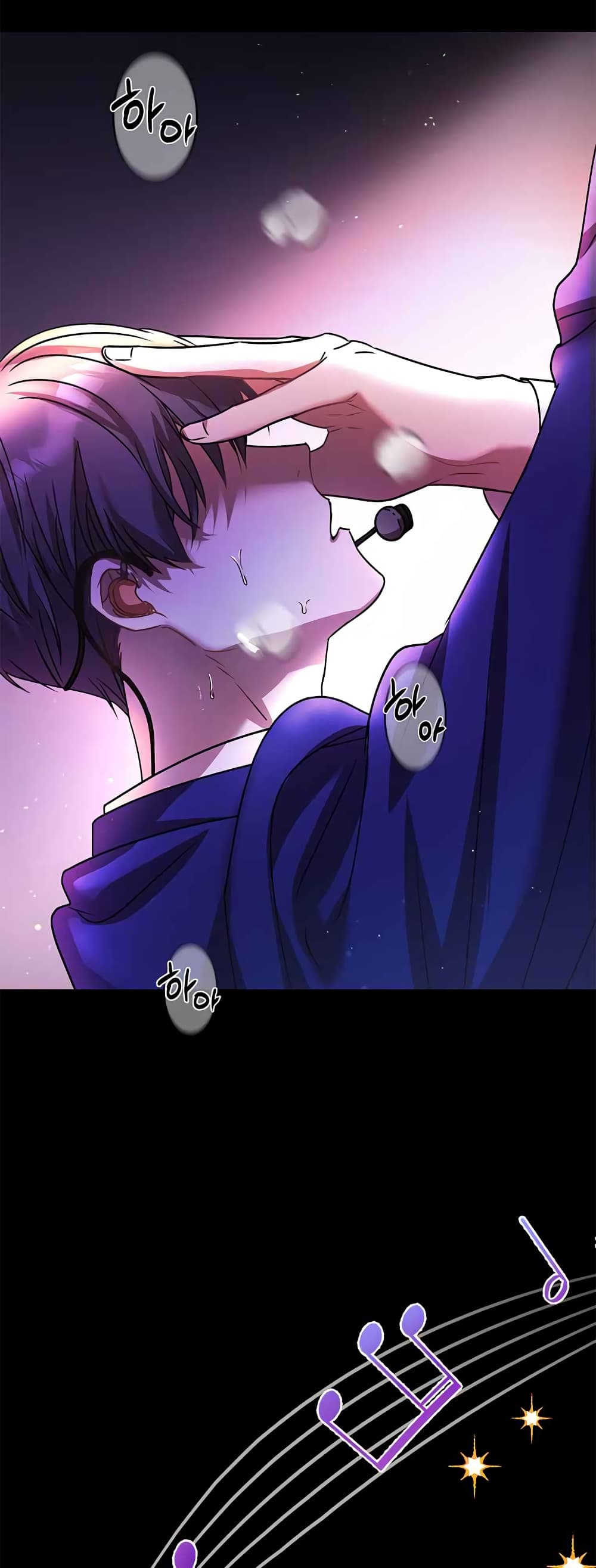 Top Star's Talent Library page 5
