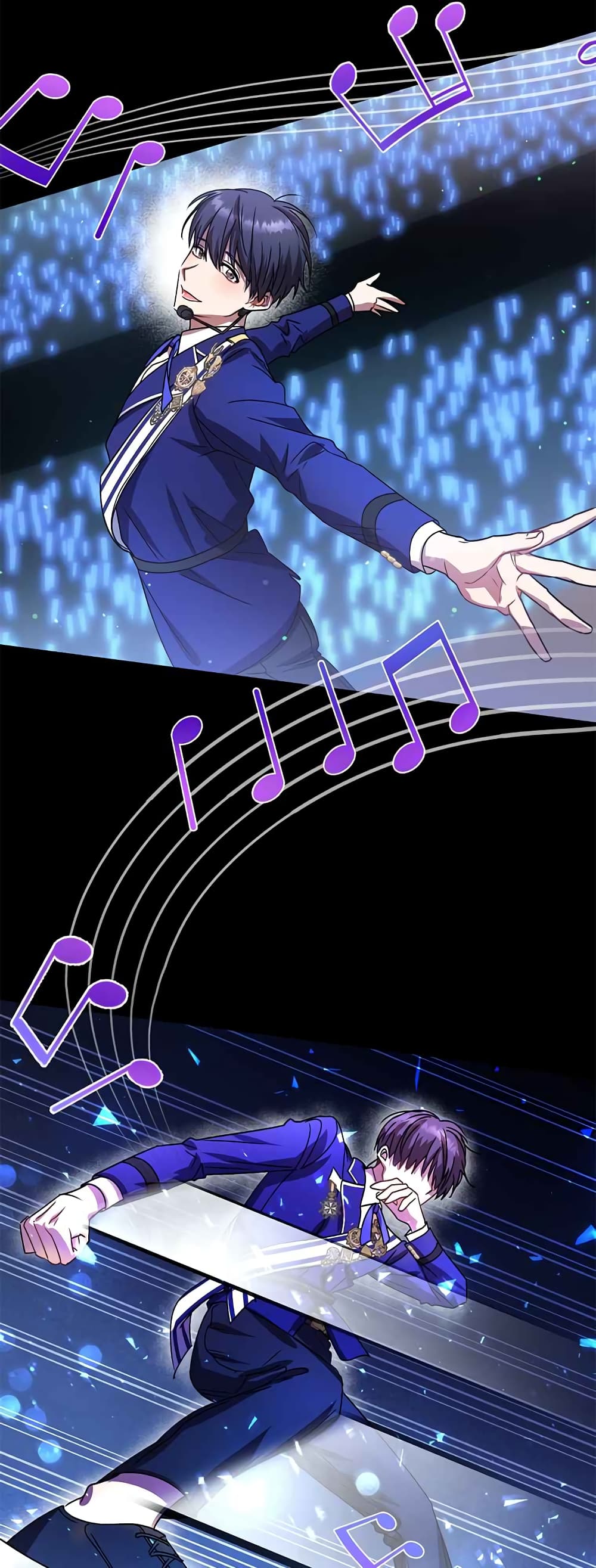 Top Star's Talent Library page 7