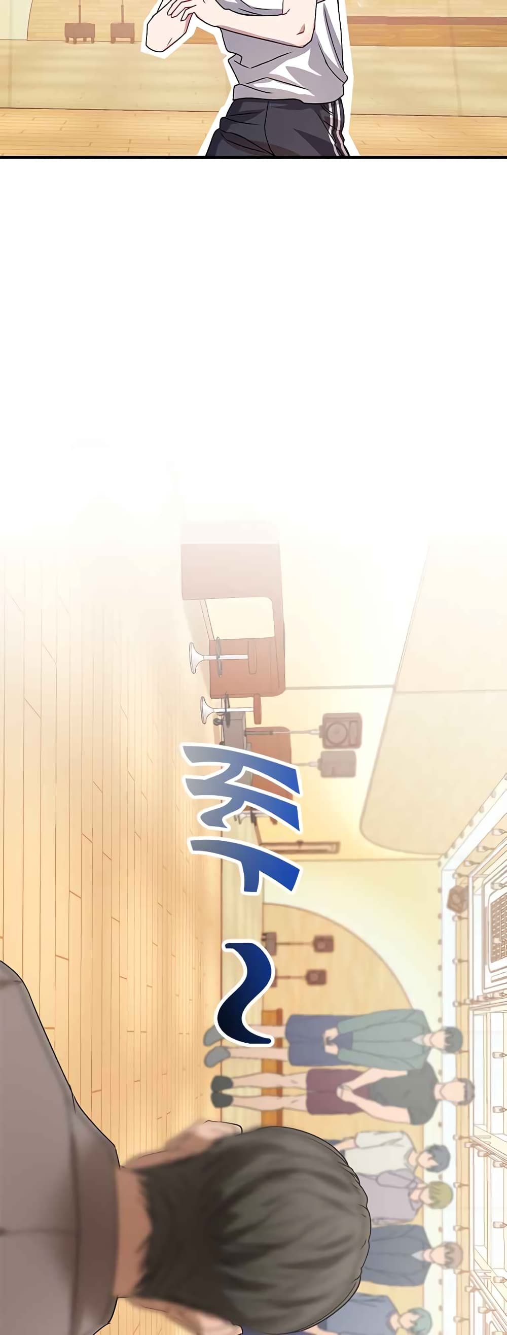 Top Star's Talent Library page 10