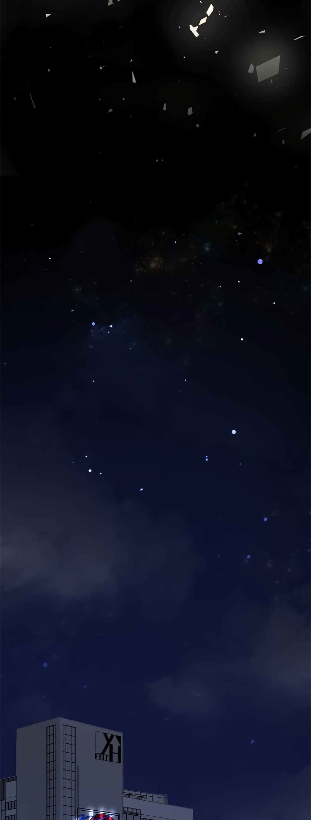 Top Star's Talent Library page 17