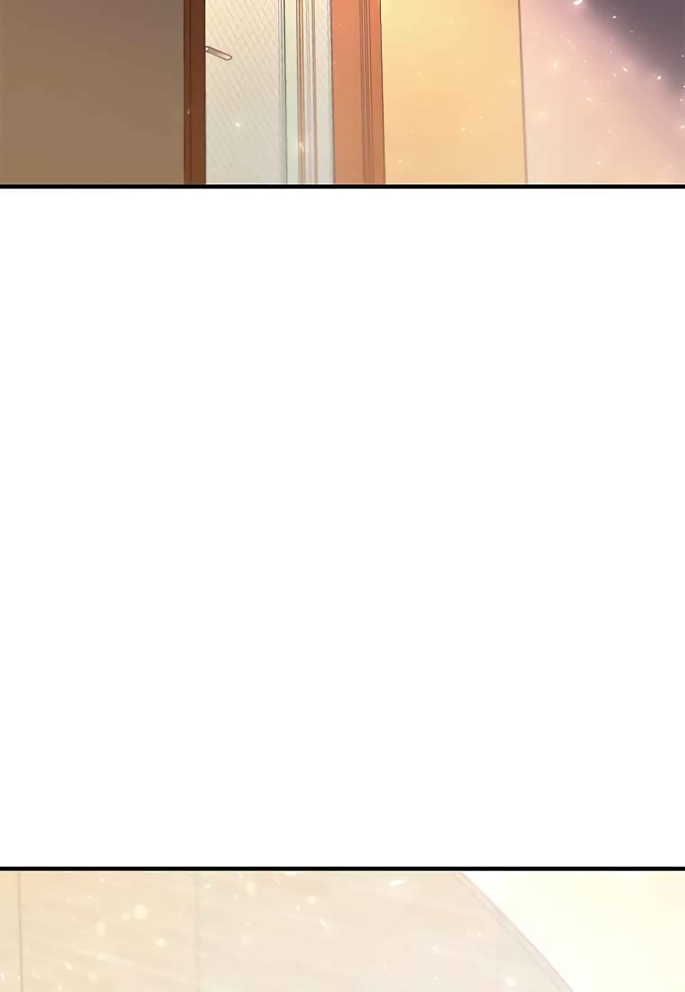 Top Star's Talent Library page 19