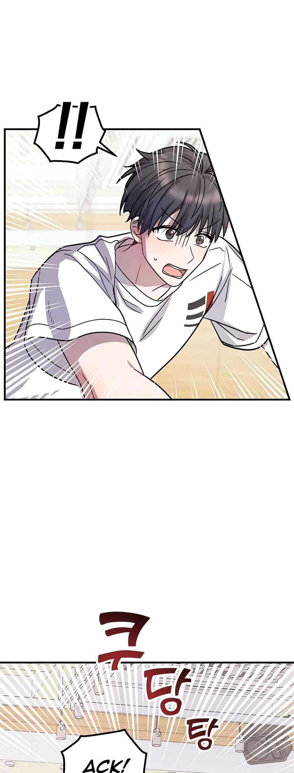 Top Star's Talent Library page 23