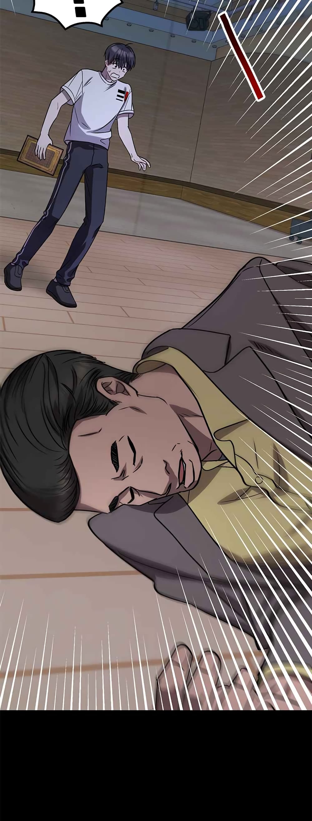 Top Star's Talent Library page 53