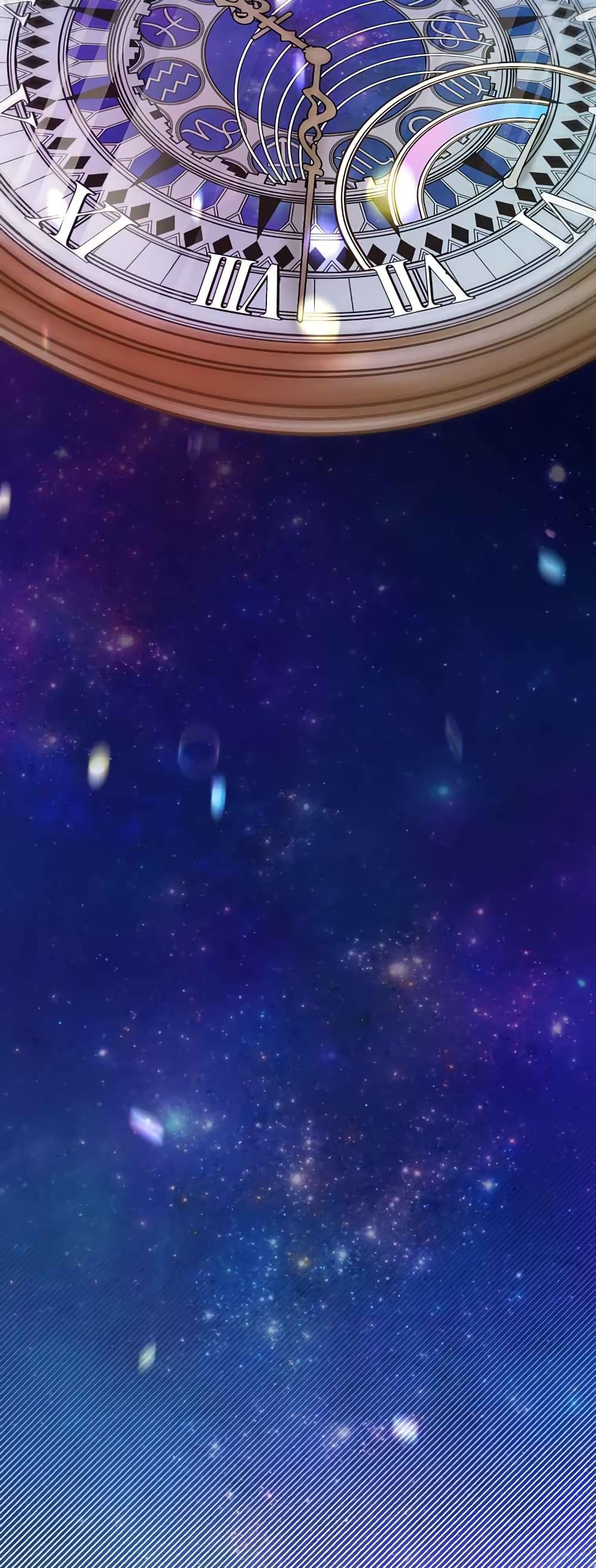 Top Star's Talent Library page 60
