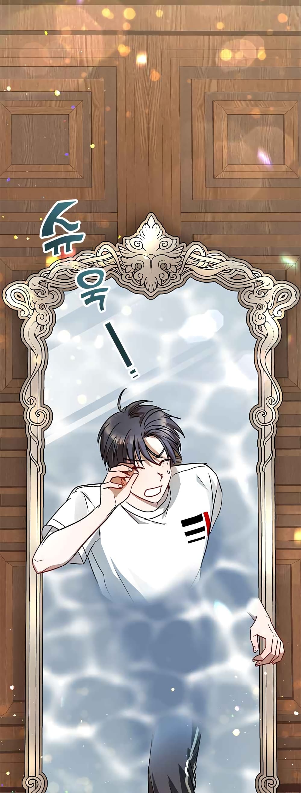 Top Star's Talent Library page 78