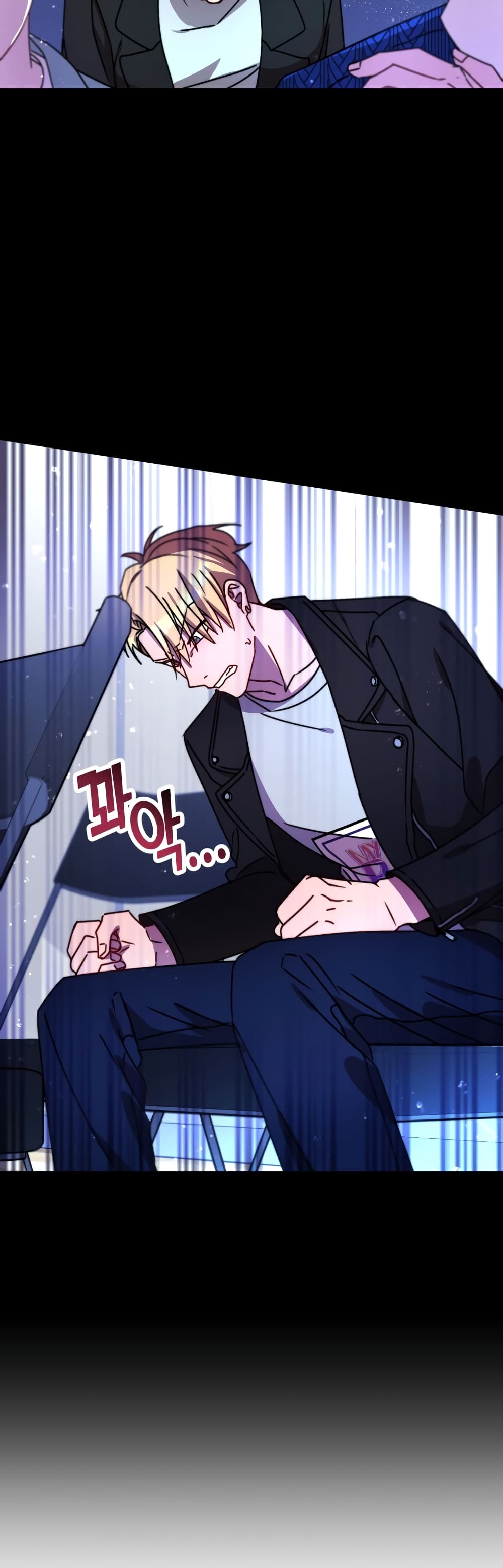 Top Star's Talent Library page 19