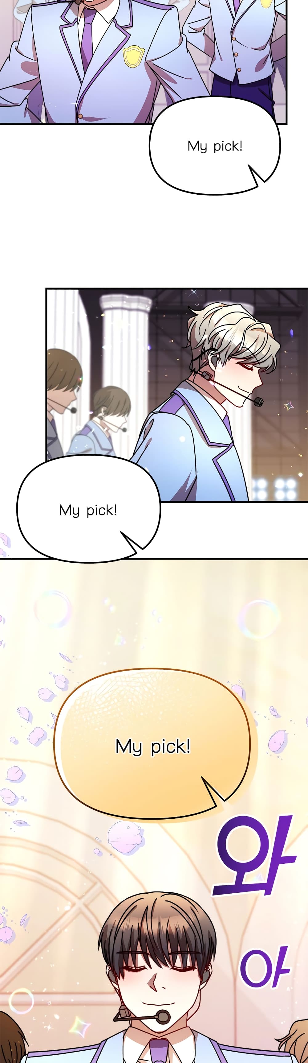 Top Star's Talent Library page 3