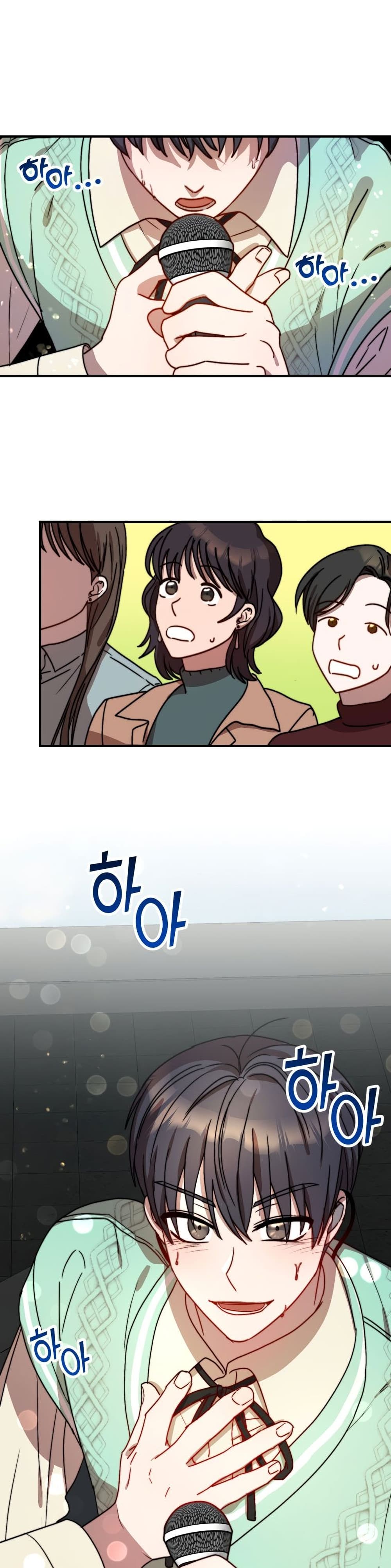 Top Star's Talent Library page 29
