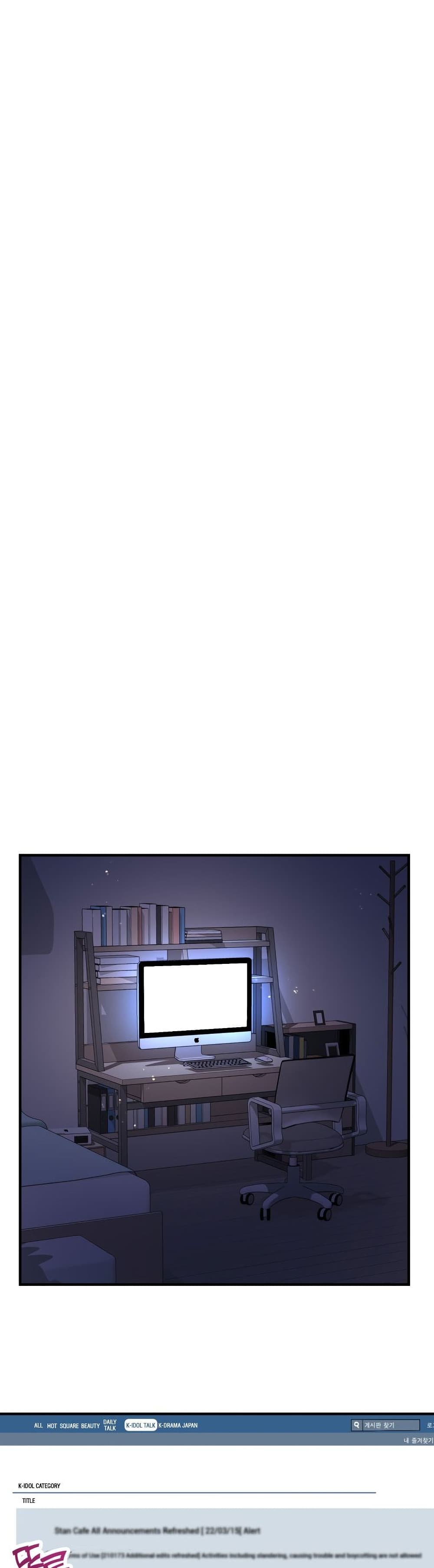 Top Star's Talent Library page 39