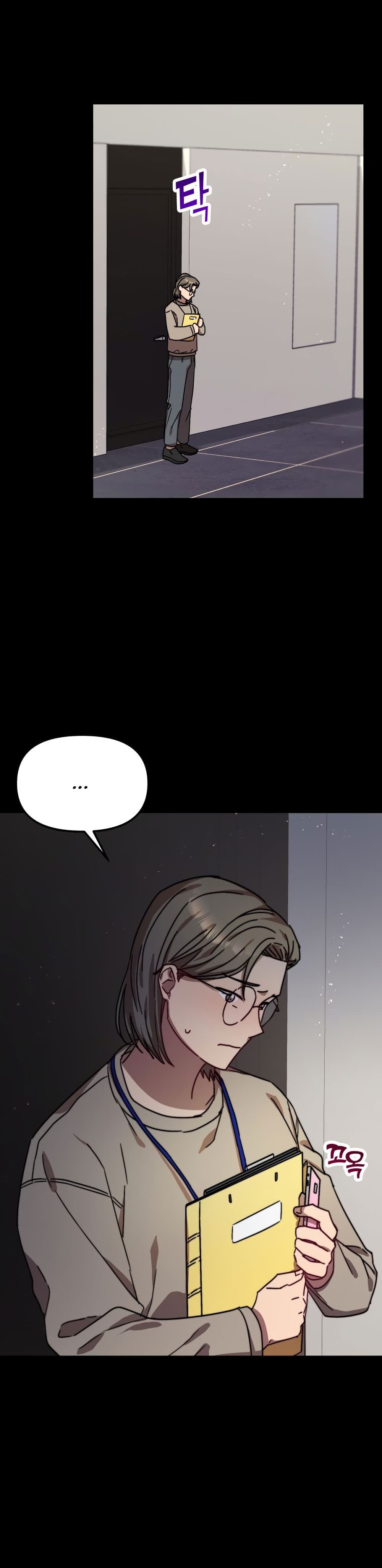 Top Star's Talent Library page 10