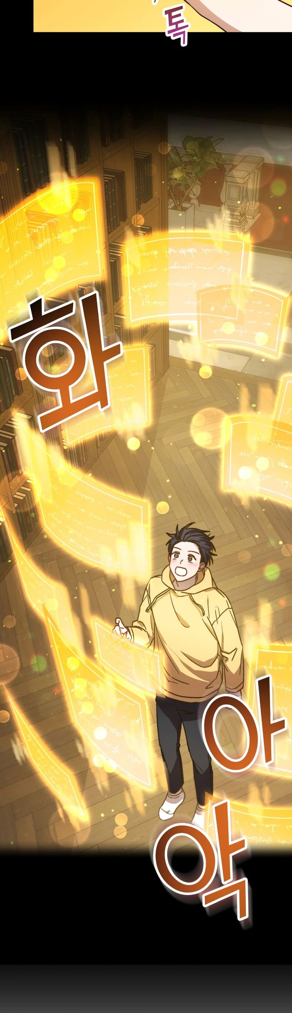 Top Star's Talent Library page 35