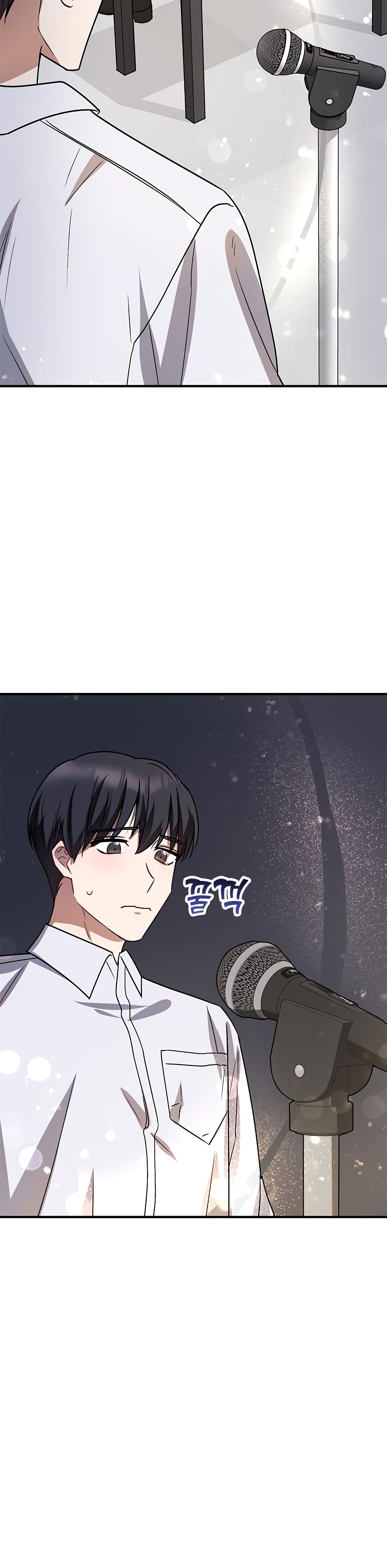 Top Star's Talent Library page 9