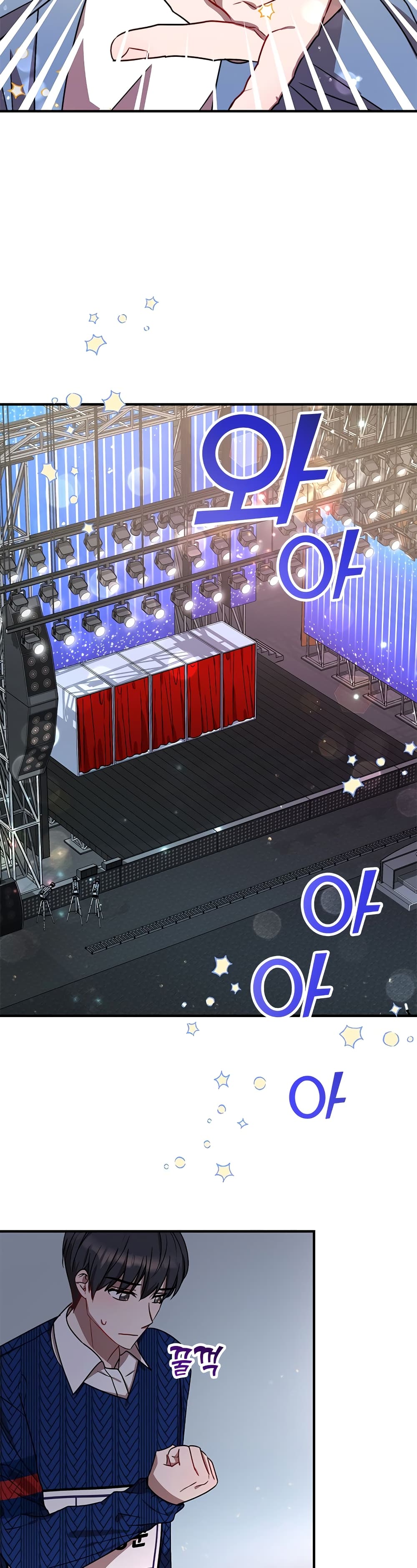 Top Star's Talent Library page 3