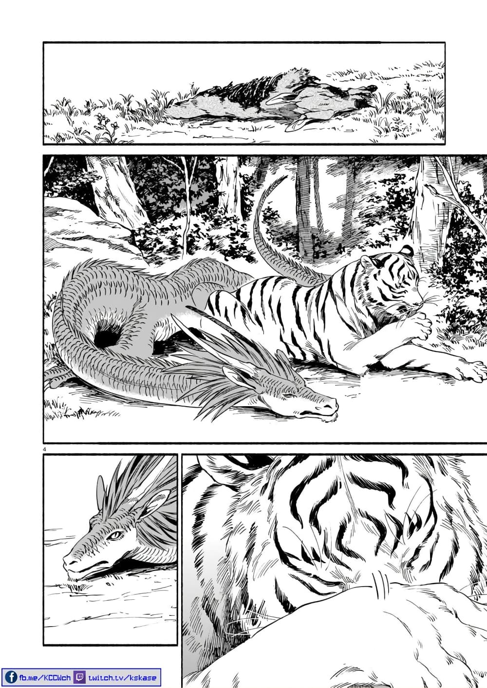Tora ha Ryuu wo mada Tabenai page 4