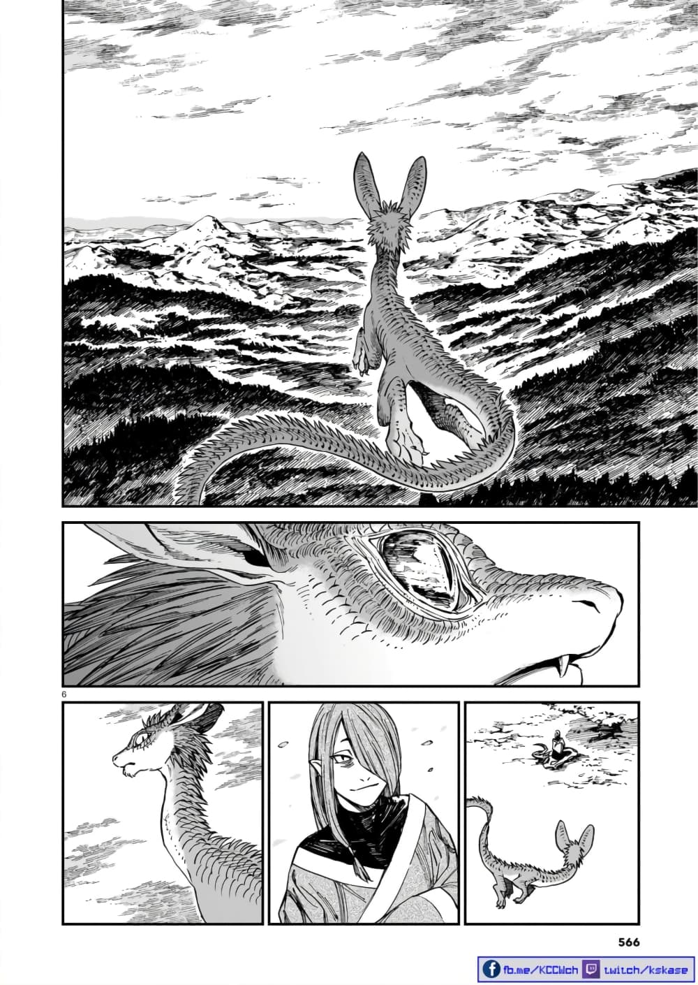 Tora ha Ryuu wo mada Tabenai page 7