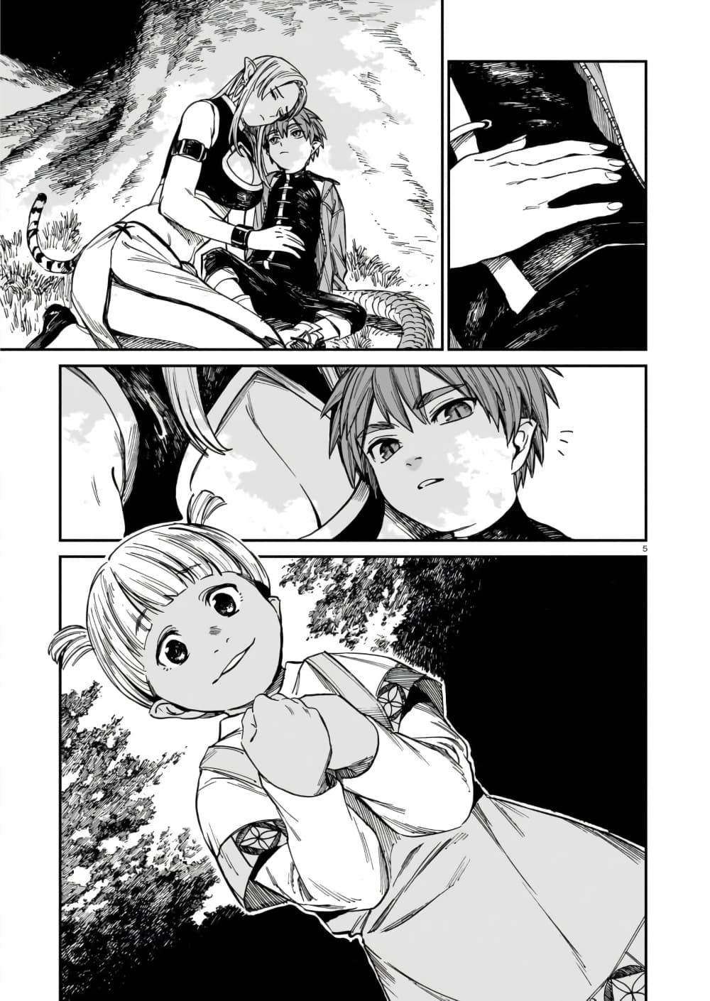 Tora ha Ryuu wo mada Tabenai page 6