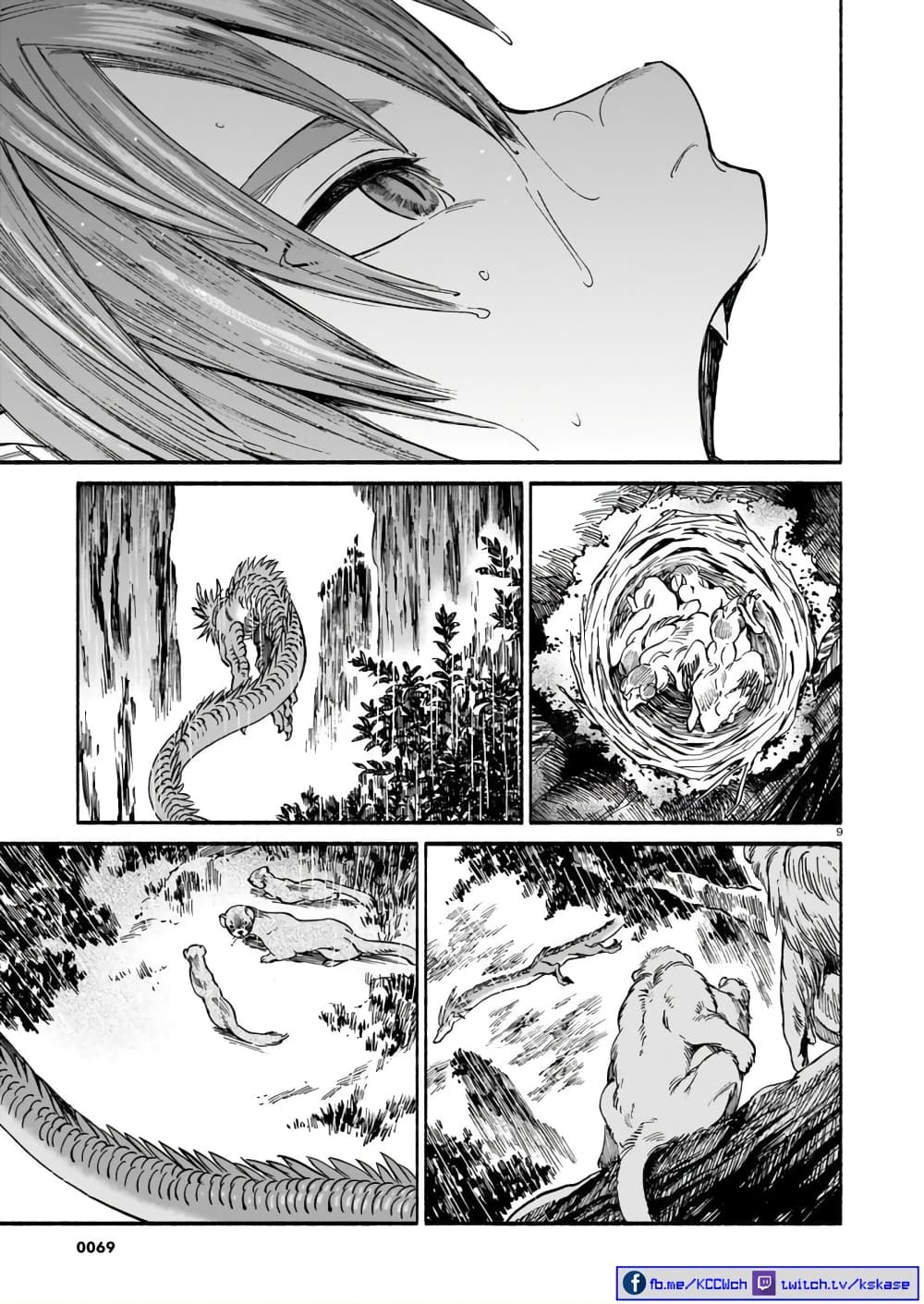 Tora ha Ryuu wo mada Tabenai page 9