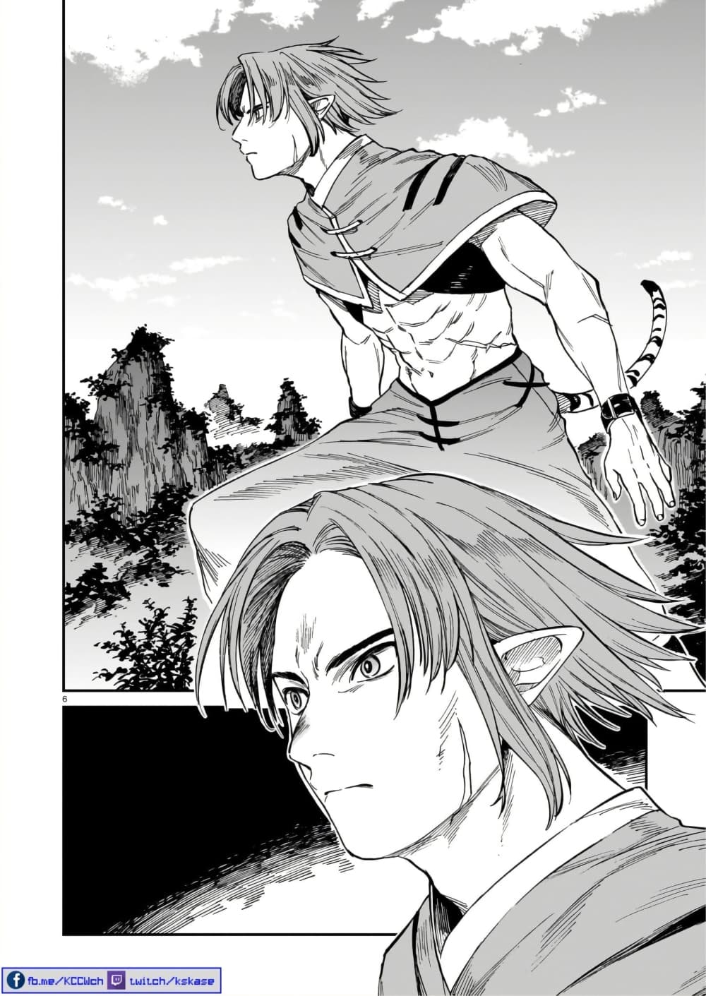 Tora ha Ryuu wo mada Tabenai page 7