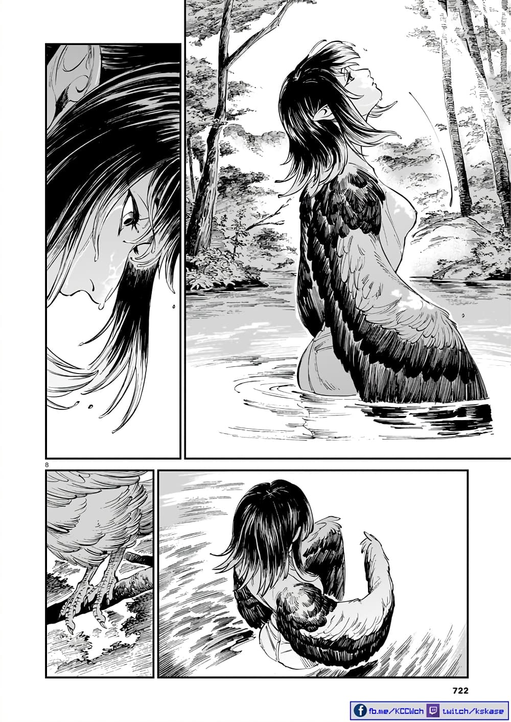 Tora ha Ryuu wo mada Tabenai page 9