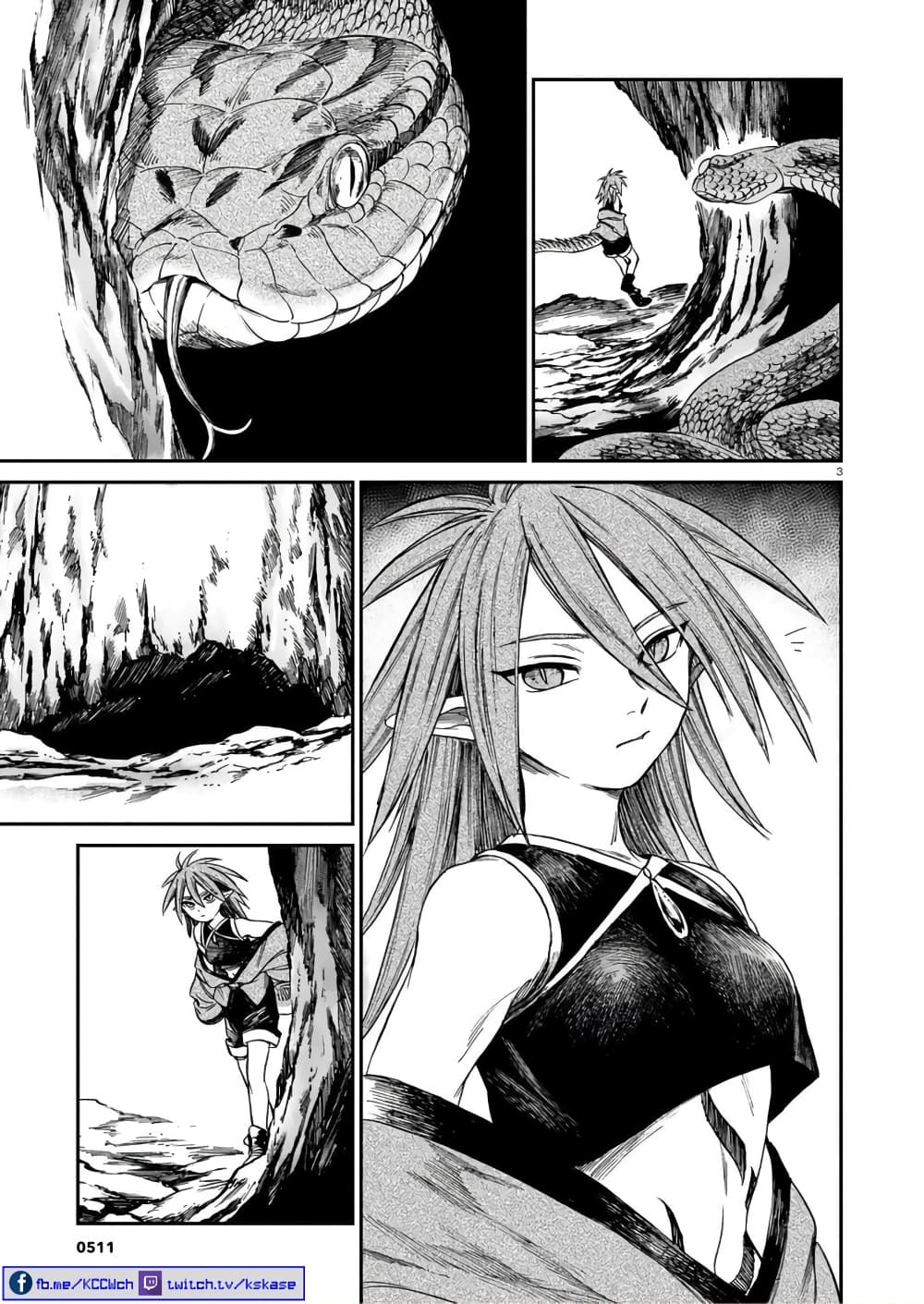Tora ha Ryuu wo mada Tabenai page 4