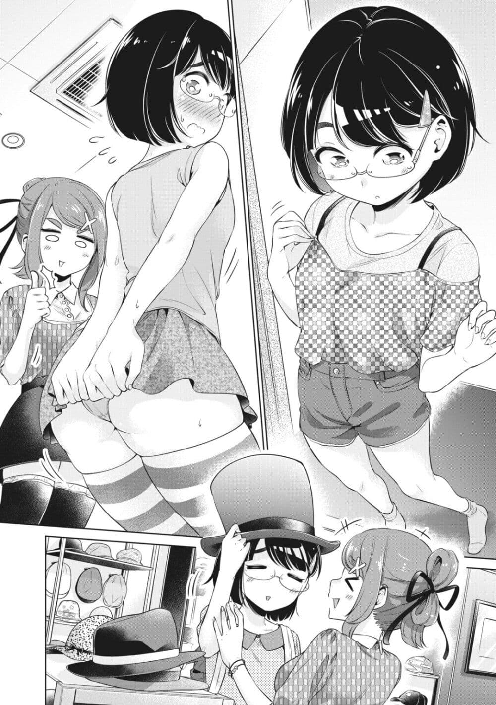 Toshishita no Senpai page 9