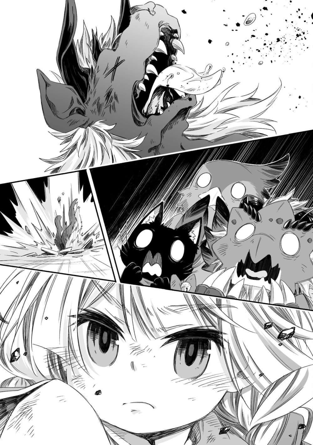 Totsuzen Papa Ni Natta Saikyou Dragon No Kosodate Nikki page 12