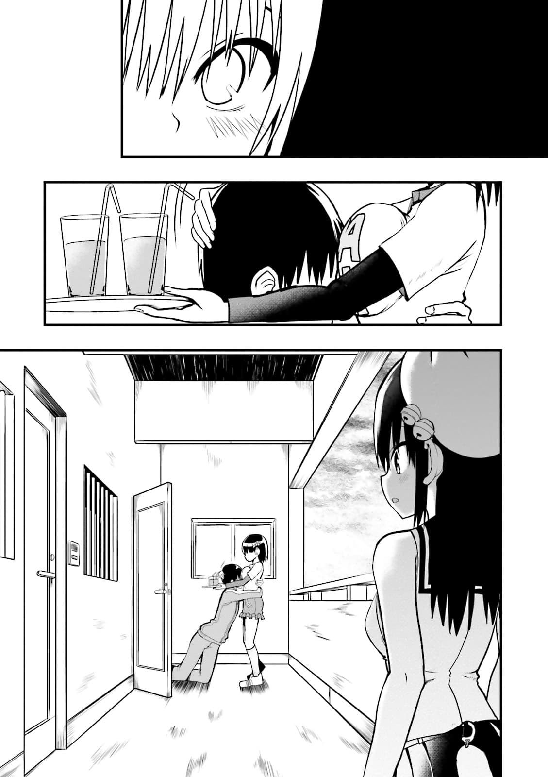 Tottemo Yasashii Amae-chan! page 6