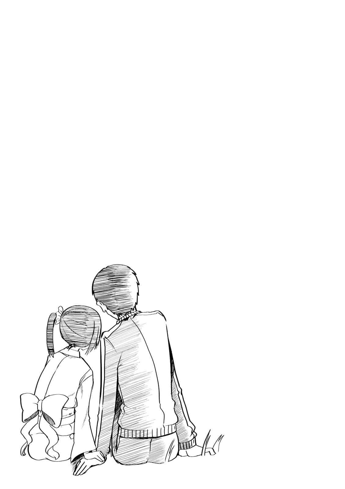 Tottemo Yasashii Amae-chan! page 13