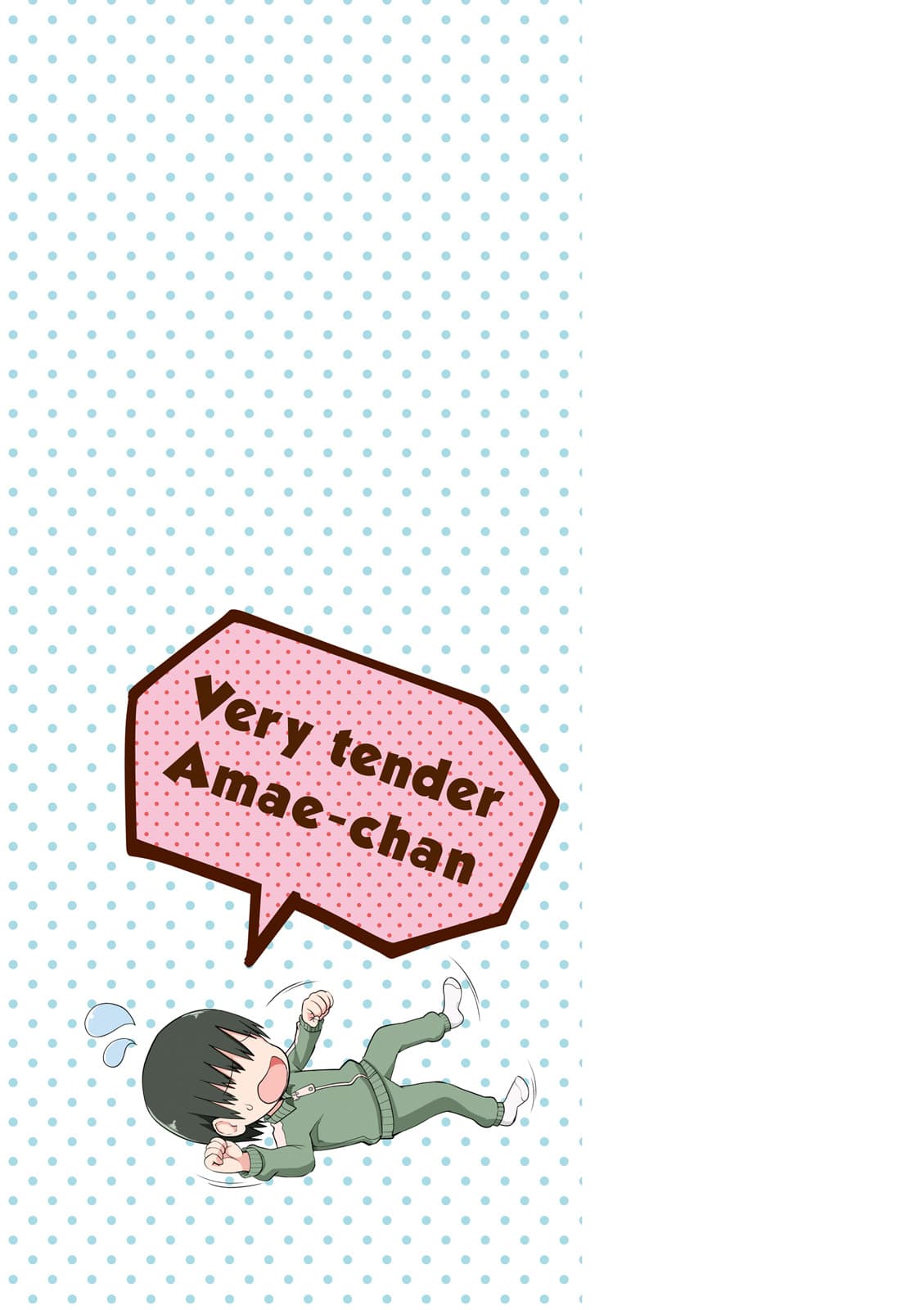 Tottemo Yasashii Amae-chan! page 8