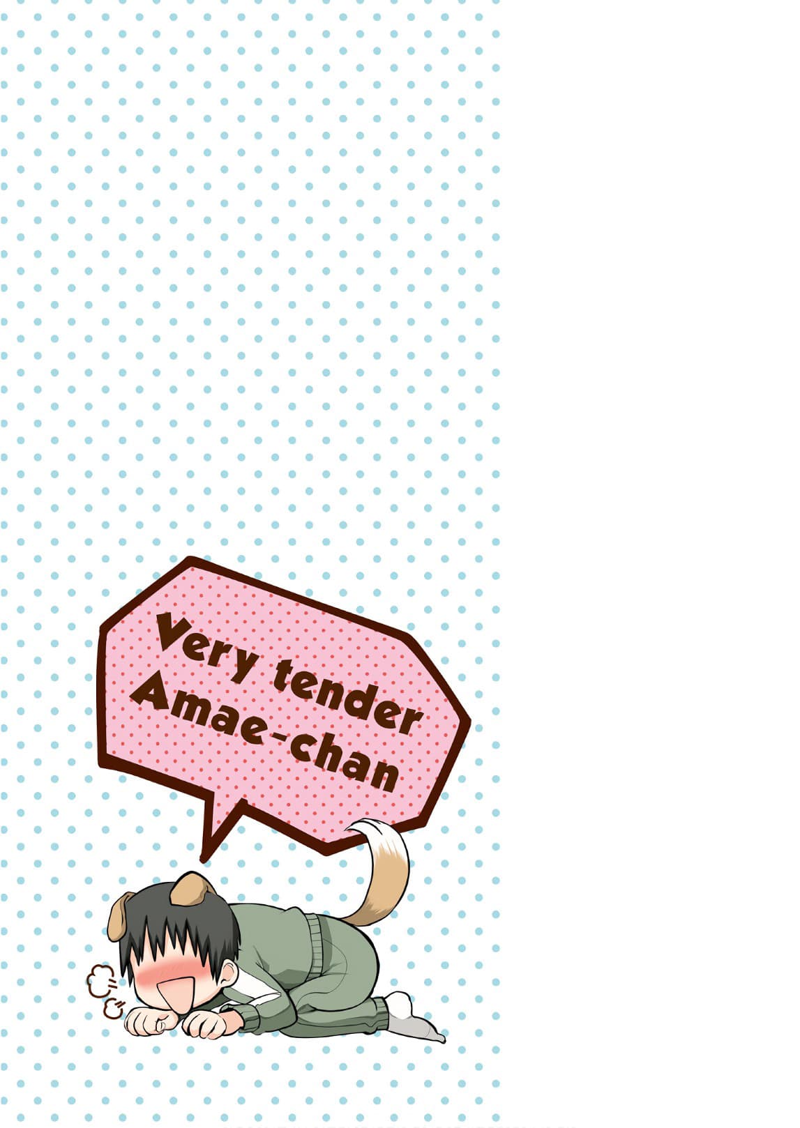 Tottemo Yasashii Amae-chan! page 15